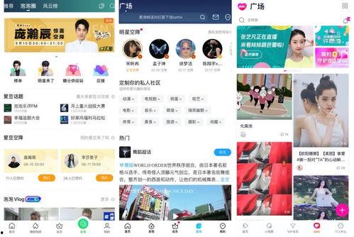 明星八卦爆料网站推荐,明星幕后故事大曝光！