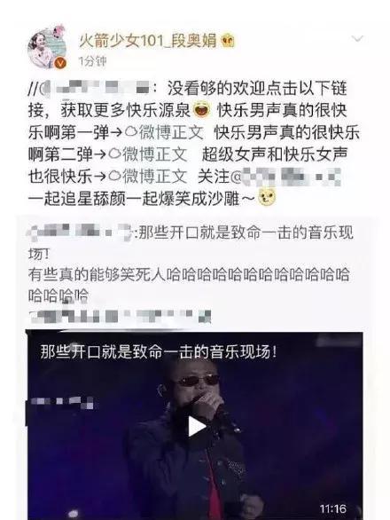 明星黑料都是怎么扒出来的 吃瓜视频大全高清,吃瓜视频大全高清解析