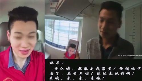 51热门大瓜今日大瓜 红大爷男扮女装视频无删减,揭秘无删减版背后真相