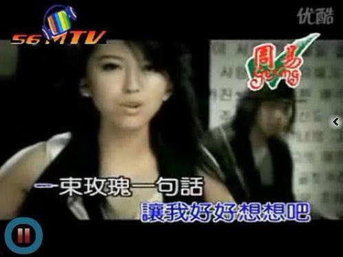 51热门大瓜今日大瓜 红大爷男扮女装视频无删减,揭秘无删减版背后真相