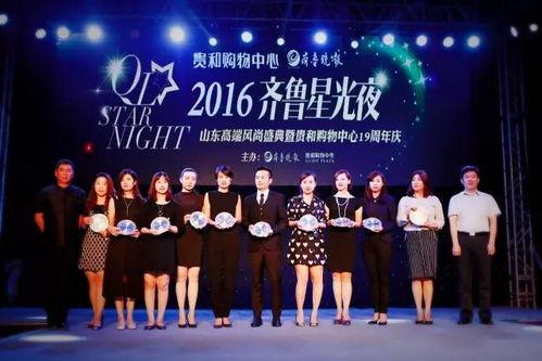 娱乐圈头条 独家爆料文轩,文轩事件真相大起底！