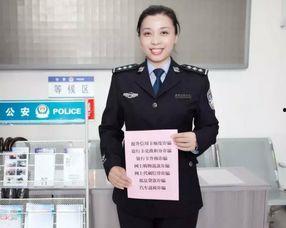 独家爆料淄博警花,独家揭秘警界女英雄的英勇事迹