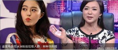 吃瓜是什么意思 娱乐圈的不正常系统 吃瓜裙分享免费,娱乐圈不正常系统的神秘面纱，吃瓜裙免费生成带你一探究竟