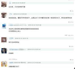 黑料网站永久免费看视频,永久免费畅享视频的奥秘