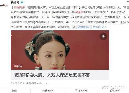 黑料-今日黑料 体育圈是干净的吗