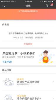 爆料网每日精选最新消息 金主爆料,揭秘爆料网每日精选最新热点事件