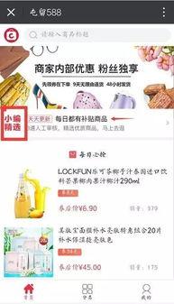 爆料网每日精选最新消息 金主爆料,揭秘爆料网每日精选最新热点事件