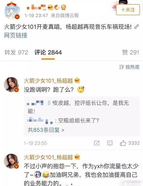 黑料今日黑料热门黑料导航