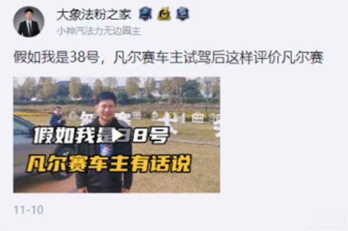 社会热点事件素材 吃瓜祁可爱,揭秘社会热点背后的真相与反思