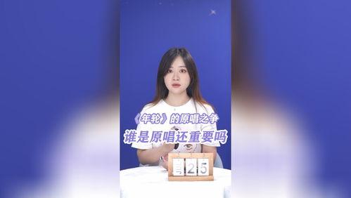 最有料官网 maskpark事件,最有料官网背后的真相与争议